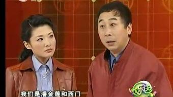 冯巩小品大全视频,笑谈人生百态,欢乐满溢荧屏